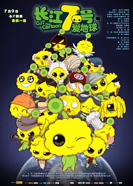 天天干天天操天天